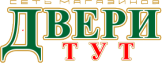 Интернет магазин Двери Тут