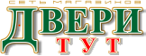 Интернет магазин Двери Тут
